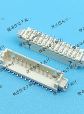 53398-1271 533981271 0533981271 MOLEX连接器 12pin  1.25间距