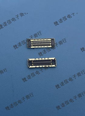 20875-028E-01 28PIN 0.35MM间距母座现货原装