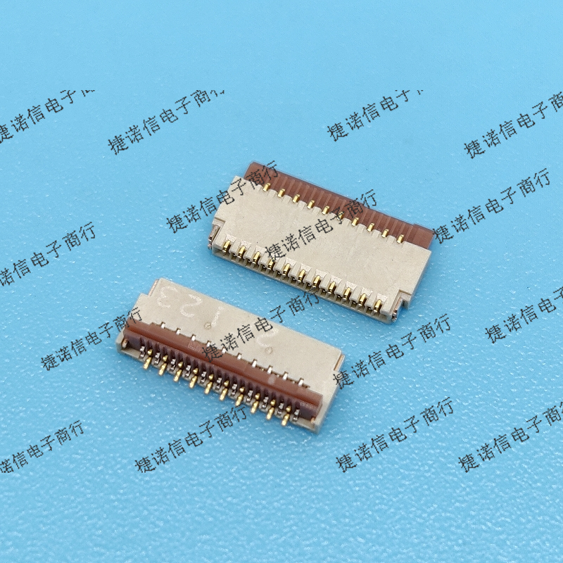 FH35W-21S-0.3SHW 21PIN 0.3MM间距 HRS连接器 原装正品