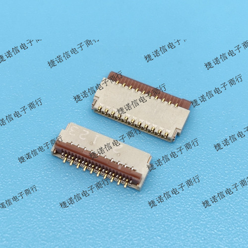 FH35W-21S-0.3SHW 21PIN 0.3MM间距 HRS连接器 原装正品
