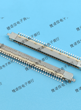 FI-X30SSLA-HF 30pin 1.0mm间距  JAE连接器现货