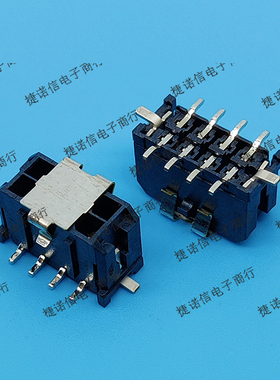 43045-0818 430450818 8pim-3.0mm间距MOLEX连接器现货原装