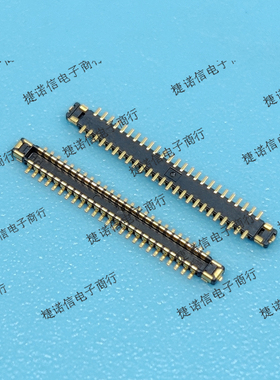 BM28P0.6-50DP/2-0.35V(51) 50PIN 0.35MM间距公座现货原装