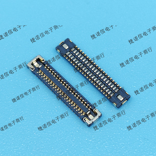 WP26DK-S040VA3-R15000  40pin 0.35mm间距母座现货原装