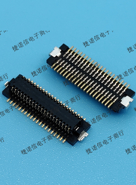 DF12NB(3.0)-40DS-0.5V(51) 40pin 0.5mm间距板对板黑色现货原装