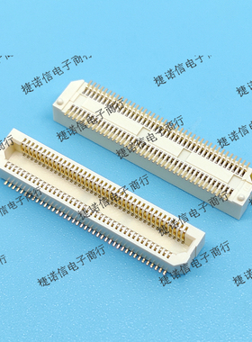 AXK5S80037YG 80PIN0.5MM间距母座带定位柱现货原装