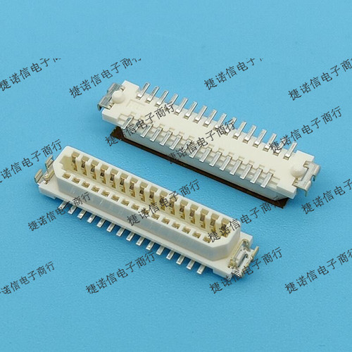 DF9-31S-1V 31pin 1.0mm间距 HRS连接器