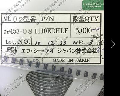 59453-081110EDHLF 8pin连接器现货原装