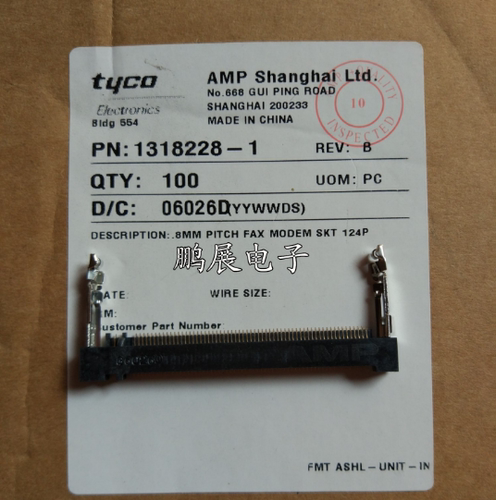 1318228-1 MINI PCI内存卡座 124pin  现货原装