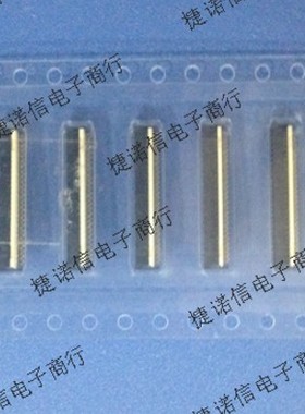 AYF215135 51PIN-0.2MM间距上下接触现货原装