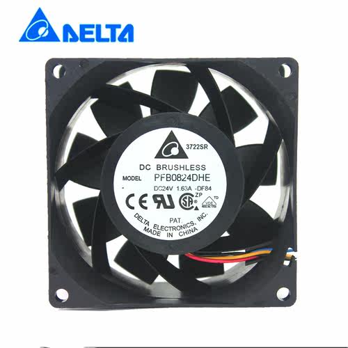 PFB0824DHE 24V 1.63A 原装 台达 DELTA 8038 超大风量 散热风扇