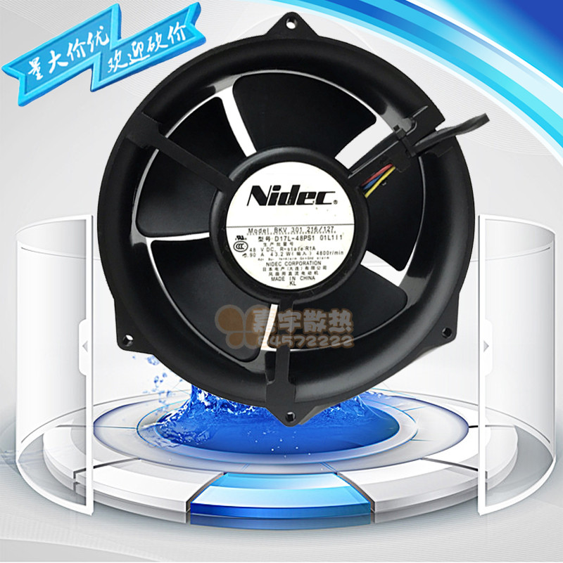原装NIDEC BKV 301 216 /127 48V 0.9A 17CM 爱立信 通讯设备风扇