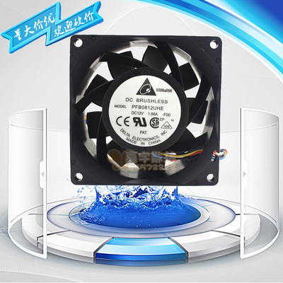 原装台达 PFB0812UHE DC12V 1.86A 8CM 8038 大风量散热风扇