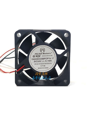 全新PELKO MOTORS 24V 0.16A 6025 6CM C6025H24BPCP1c-7散热风扇
