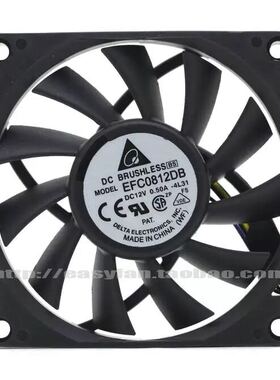台达DELTA EFC0812DB 8015 12V 0.50A PWM调速CPU大风量散热风扇