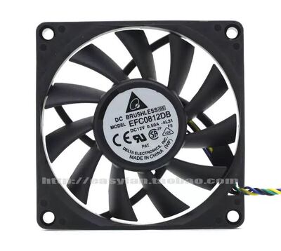台达DELTA EFC0812DB 8015 12V 0.50A PWM调速CPU大风量散热风扇