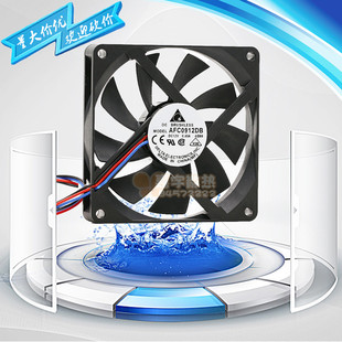 12V 台达9015 AFC0912DB 9CM 四线PWM调速机箱电脑CPU风扇 0.45A