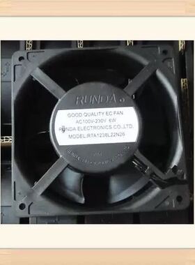 润达RUNDA RTA1238L22N26 AC100V-230V 6W 12CM 12038 散热风扇