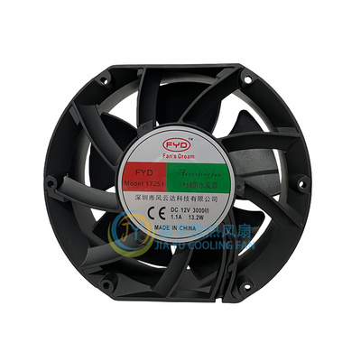 全新防水风扇17251 17cm dc12v 1.1a 工业超声波制冷喷雾加湿风机