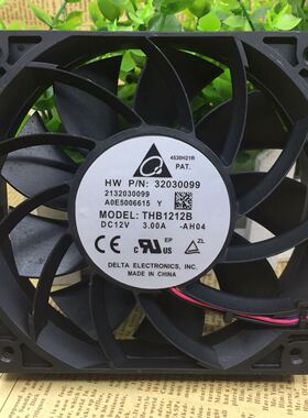 台达 12V 3A THB1212B 12CM 12025 双滚珠高转速大风量风扇