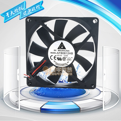 原装台达超薄静音机箱风扇