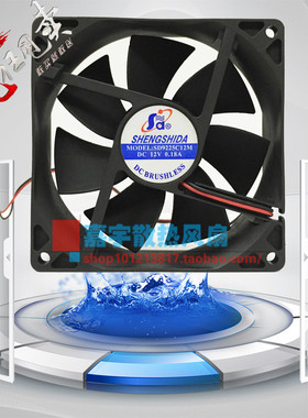 盛仕达SHENGSHIDA SD9225SLM 220-240V 50/60Hz 0.07A9cm散热风扇