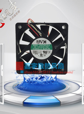 AVC奇宏 C6015R12LA 6015 6CM 12V 0.15A 3线超薄静音CPU散热风扇