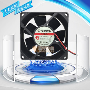 24V SUNON建準(zhǔn) 5.3W 2線變頻器工控散熱風(fēng)扇 PMD2408PTV1 原裝