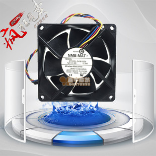 04W B56 8CM NMB 4线PWM温控滚珠风扇 0.30A 3110KL 12V 原装 8025