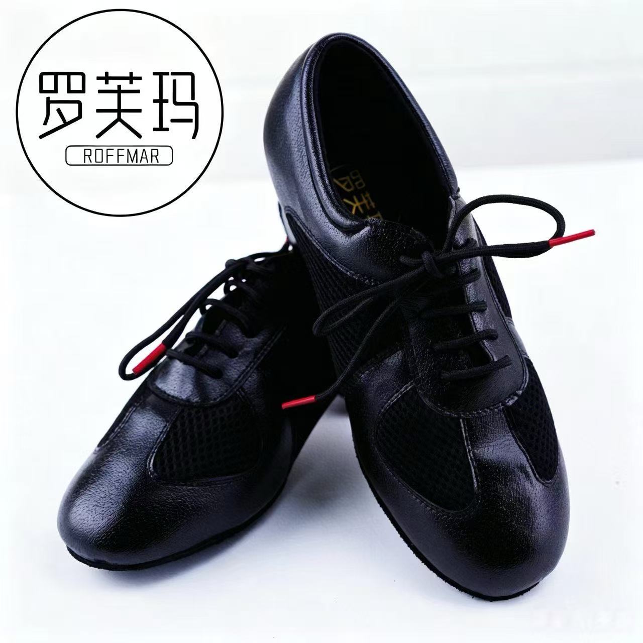 罗芙玛拉丁舞鞋女成人成年女士2026新款专业软底摩登练功教师鞋