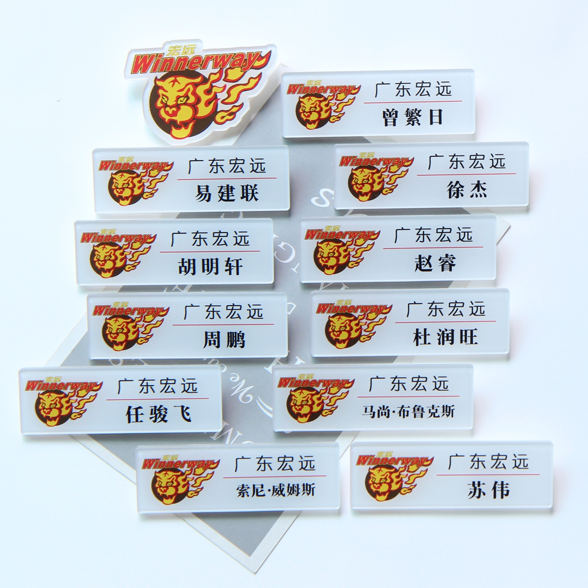 广东姓名牌胸针徽章可定制