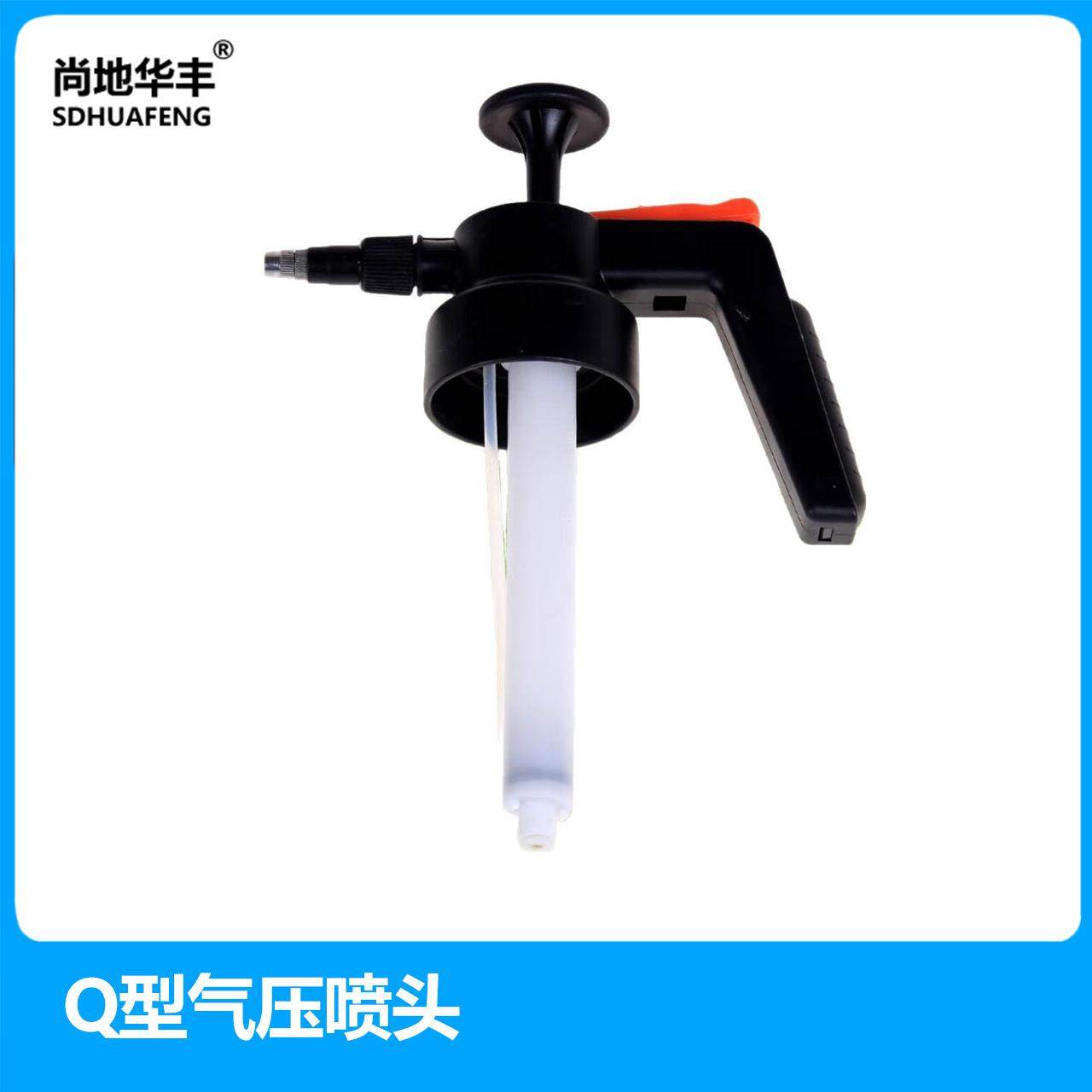 华丰Q型壶嘴帽喷壶配件园艺浇花喷壶备用喷头喷嘴壶体气压喷头,家庭/个人清洁工具,清洁喷壶,淘宝优惠券,粉丝福利购,淘宝优惠卷