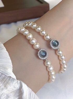 法式仿珍珠海蓝宝手链女ins轻奢小众设计气质高级感闺蜜生日小众