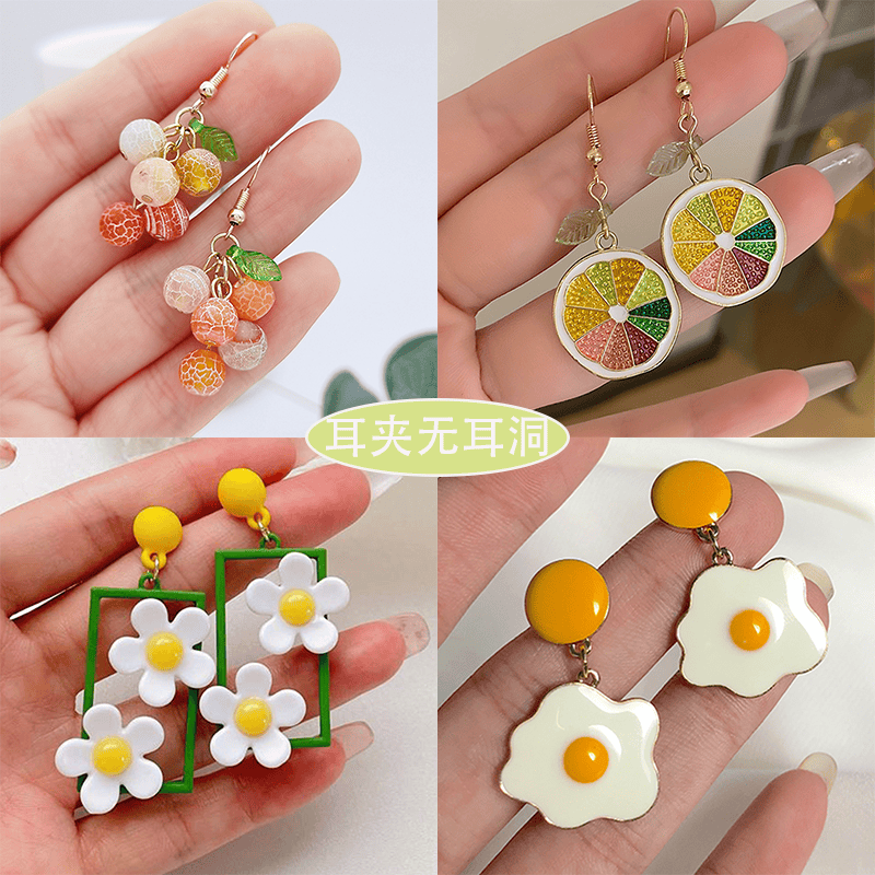 可爱多彩葡萄蚊香盘儿童耳夹女无耳洞耳环串珠水果耳饰甜美耳坠女,饰品/流行首饰/时尚饰品新,耳夹,淘宝优惠券,粉丝福利购,淘宝优惠卷