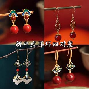 2026年新中国风新中式 国风红色耳钉高级耳坠小众设计古风耳环女