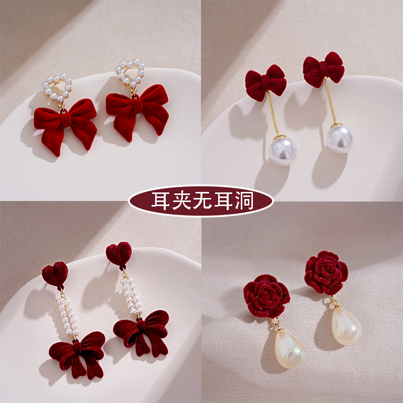 红色丝绒蝴蝶结耳夹无耳洞小众设计感法式复古耳坠小香气质名媛女,饰品/流行首饰/时尚饰品新,耳夹,淘宝优惠券,粉丝福利购,淘宝优惠卷