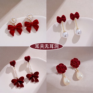 红色丝绒蝴蝶结耳夹无耳洞小众设计感法式复古耳坠小香气质名媛女