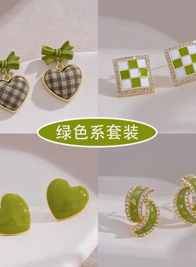 绿色独特桃心耳钉特别设计感高级茶系耳环法式赫本风耳饰气质百搭