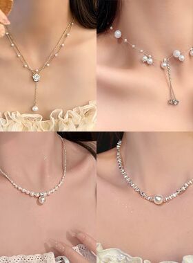 人鱼眼泪碎银子珍珠项链女高级感小众设计轻奢简约锁骨链百搭银饰