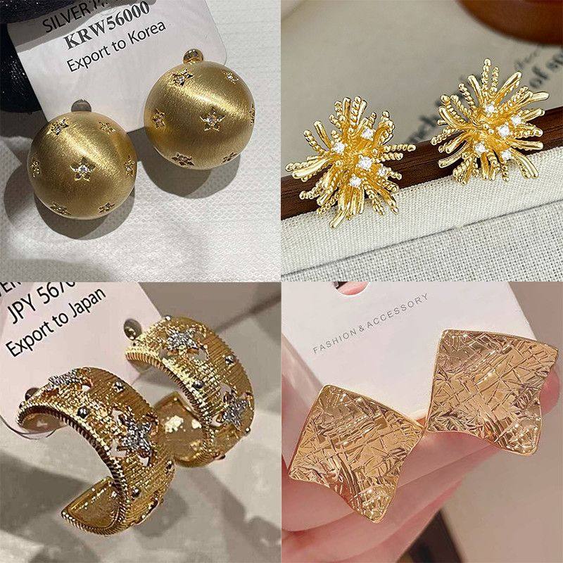 褶皱方形耳环个性设计高级金属耳钉不规则时尚气质新款金色耳饰女,饰品/流行首饰/时尚饰品新,耳钉,淘宝优惠券,粉丝福利购,淘宝优惠卷