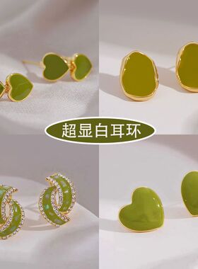 绿色系耳钉气质高级圆脸显脸小耳环2025年新款潮森系小清新耳饰女