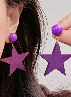 甜酷辣妹风超酷洋气紫色星星木块耳环小众气质简约设计时髦配饰潮