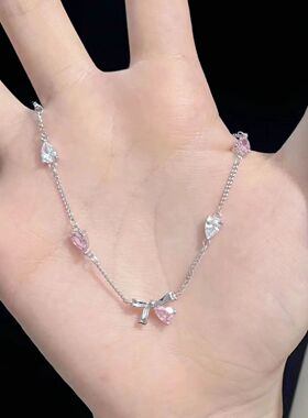 粉色锆石蝴蝶结手链女ins小众设计感可爱甜美少女心高颜值手饰品