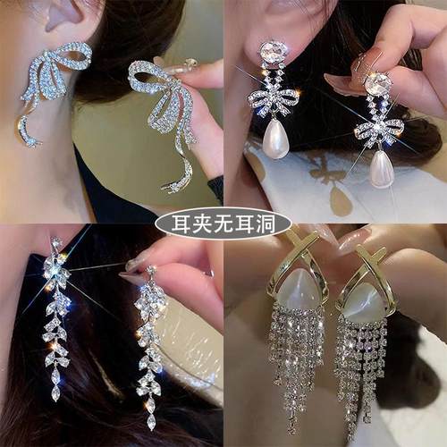 闪钻蝴蝶结耳环2024新款