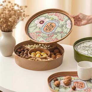 高档干果盒家用轻奢密胺糖果盒分格零食盒创意带盖坚果高颜值果盘