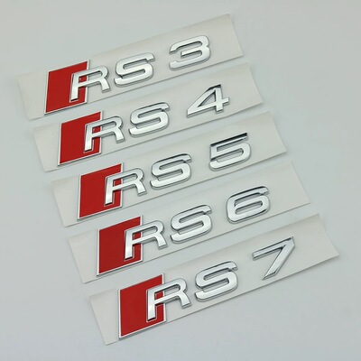 奥迪S3 S4 S5 S6 S7  S8 RS3 RS4 RS5 RS6 RS7奥迪尾标改装车标贴