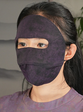 香云纱【脸基尼】全脸防晒面罩女桑蚕丝夏季户外防紫外线口罩脸罩