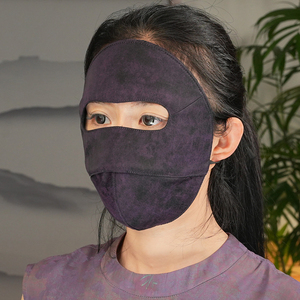 香云纱【脸基尼】全脸防晒面罩女桑蚕丝夏季户外防紫外线口罩脸罩