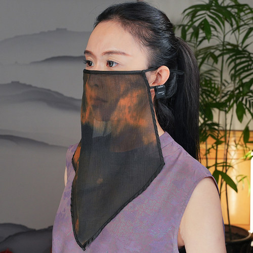 真丝清透超薄面纱防晒异域