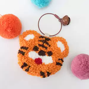 Брелок, подвеска ручной работы, ручка, креативный набор материалов, тигр, кошки и собаки, DIY, антистресс, подарок на день рождения
